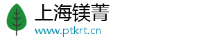 香港籍身份在香港读国际学校,香港籍身份在香港读国际学校可以吗-上海镁菁